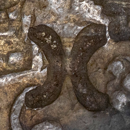 Possibly seal script for 八 - bā - eight