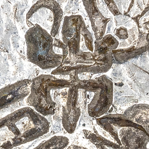 Unknown chopmark