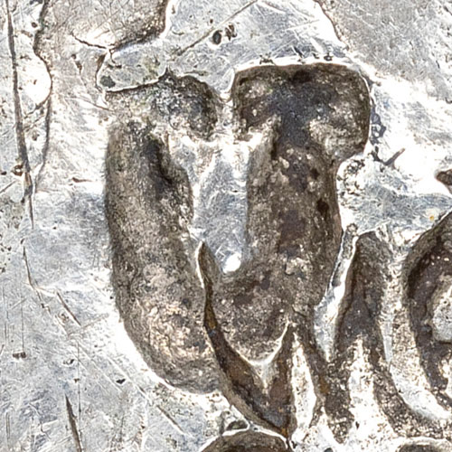 U - — - Latin letter U (chopmark)