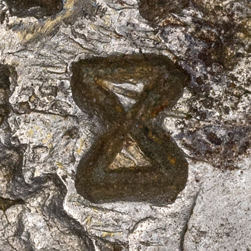 Unknown symbol chopmark, possibly seal script
