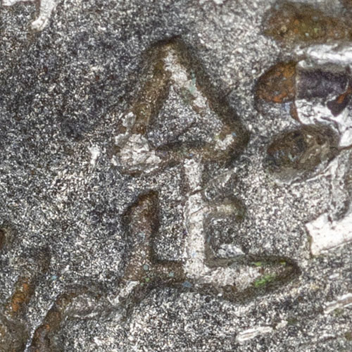 元 - yuán - dollar, unit of currency, basic, primary