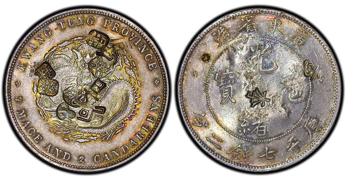 (1890-1908) KwangTung (Guangdong) Province, China - "Heaton Dies" Variety