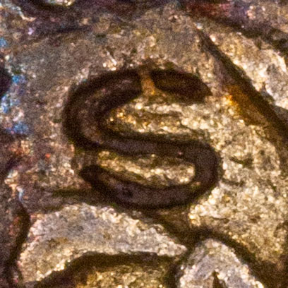 Possibly ら - Japanese hiragana syllable ら (ra)) - its equivalent in katakana is ラ, it is the 39th syllable in the gojūon order