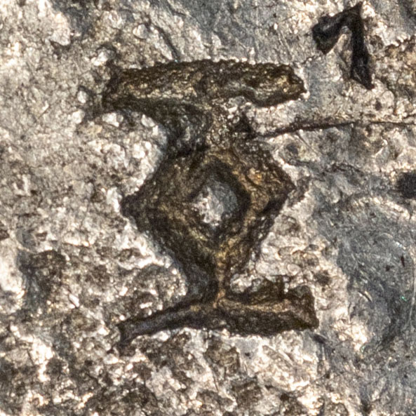 Symbol chopmark, possibly a stylized version of 亞
