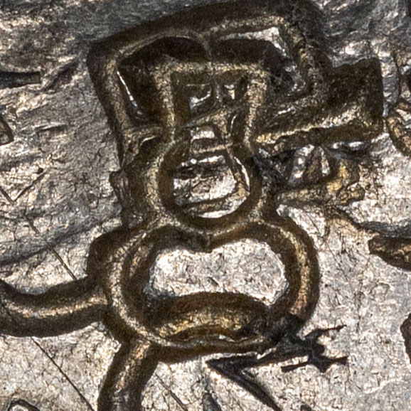 Chopmark shaped like a gourd