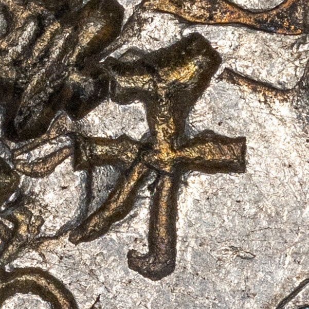 Unknown character chopmark