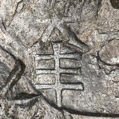 Unknown chopmark, combination of 大 and 丰