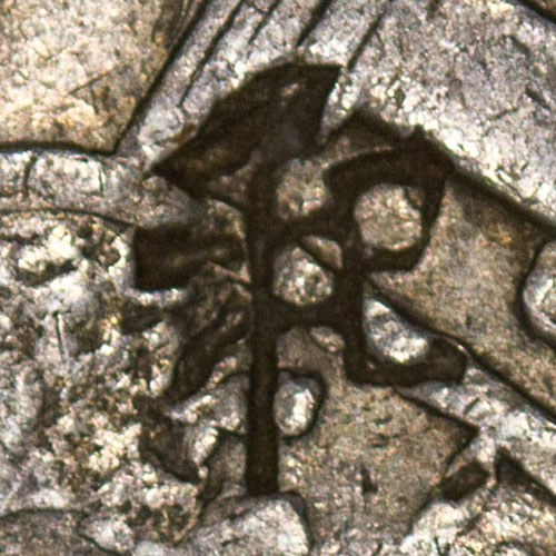 Similar to 䄫 - qǐ - an ancient word with no known meaning