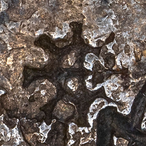 Unknown symbol chop