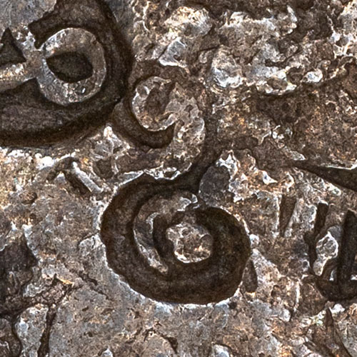 Unknown symbol chop