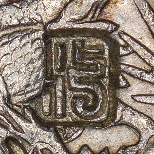 Incuse chopmark with unfamiliar combination of Chinese or Japanese characters