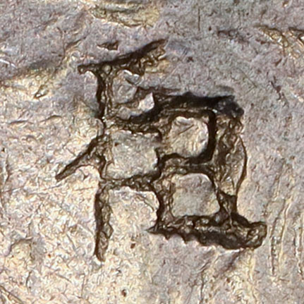 Combination of 禾 and 巳, which has no known modern meaning.