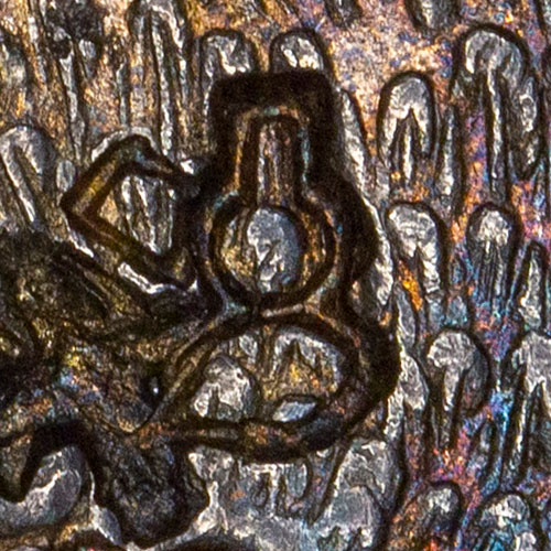 Gourd shaped chopmark
