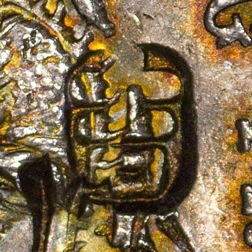 Seal script version of 臼 - jiù - mortar