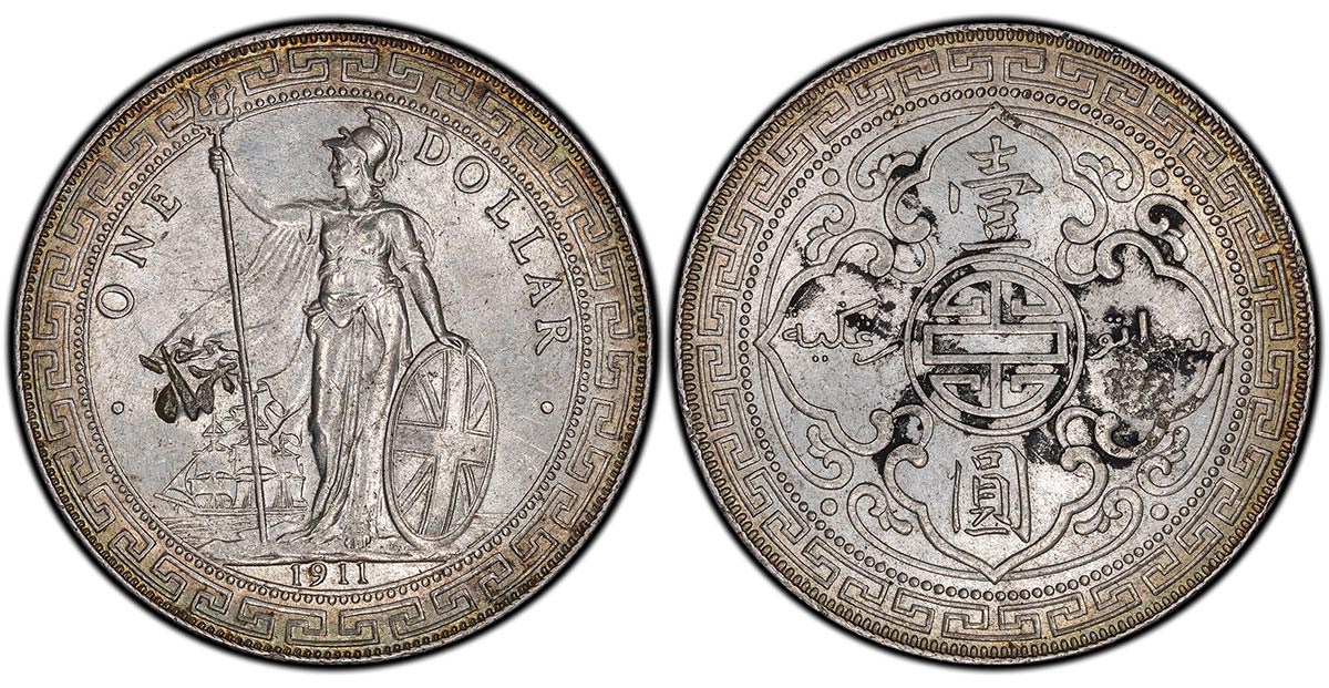 1911-B British Trade Dollar, Bombay Mint (Ex. Burd)