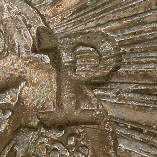 P - — - Latin letter P (chopmark)