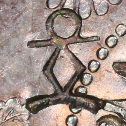 Likely a seal script version of 立 - lì - stand, establish